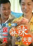 九九涩